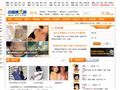 中国娱乐网论坛