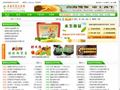 食品饮料行业网_领先的食品饮料行业门户网站